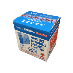 Рем. комплект к торм. колодкам МАЗ-5440 (АККОР) (зад. мост) МАЗ, МАН