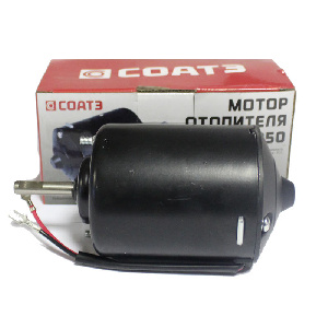 Мотор отопителя 40 Вт  (СОАТЭ г. Старый Оскол) МЭ-250