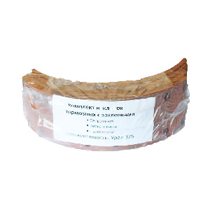 Рем. комплект к торм. колодкам УРАЛ (АККОР)