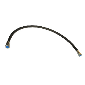 Шланг гидравлический 1210мм (Гидросила) d 16s32