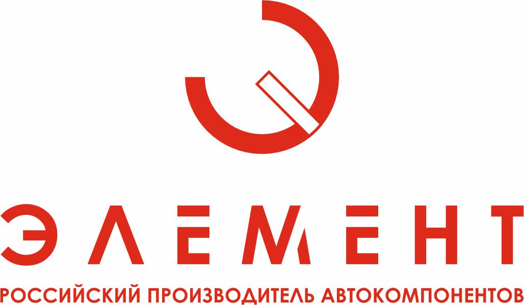 ЭЛЕМЕНТ