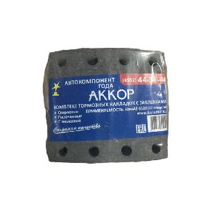 Рем. комплект к торм. колодкам  6520 (АККОР)