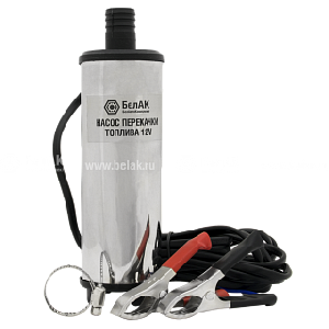 Насос перекачки топлива 12V (электр.) D50 (БелАвтоКомплект) несъёмный фильтр
