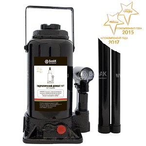 Домкрат 12 тн. (TUV, 2 клапана) (БелАвтоКомплект)