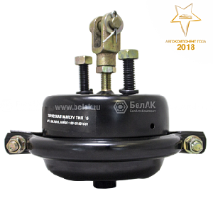 Камера тормозная передняя тип 16 (БелАвтоКомплект) (3519010)