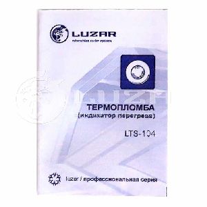 Термопломба (индикатор перегрева) для груз.а/м 104 С (LUZAR) (LTS 104)