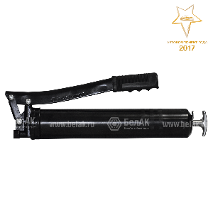 Шприц 500мл (БелАвтоКомплект) универсальный