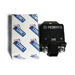 Сигнал заднего хода Резвун-2-01 (г. Калуга Энергомаш) 24В