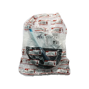 РТИ энергоаккумулятора (тип-20) полный (БРТ г. Балаково)