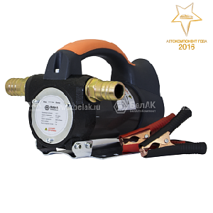 яяНасос перекачки топлива 12V (БелАвтоКомплект) 50л/мин ГЕЛИОС