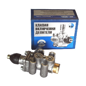 Клапан включения делителя (ЛИТИЗ)