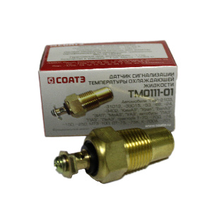 ТМ-111-01 датчик сигнализатора (СОАТЭ г. Старый Оскол) (винт)