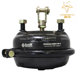 Камера тормозная передняя тип 30 (БелАвтоКомплект) (3519310)