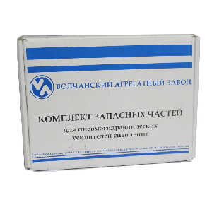 Р/к ПГУ (ВААЗ г. Волчанск)