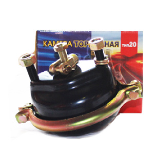 Камера тормозная передняя тип 20 (БелАвтоКомплект)