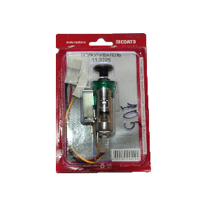 Прикуриватель (СОАТЭ г. Старый Оскол)