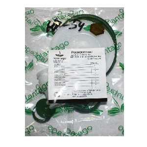 РТИ ускорительного клапана (силикон) (Plantago) (из 9)