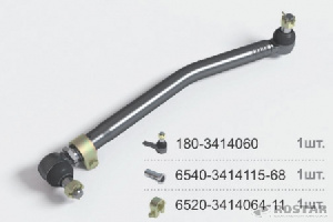 Тяга продольная 4310, 43114, 43118 (РОСТАР) (усиленная)