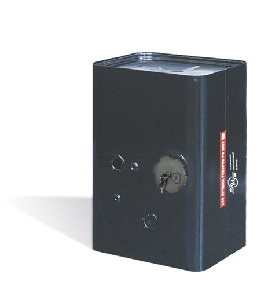 Бак топливный 125л гол. (400х490х710) КМЗ