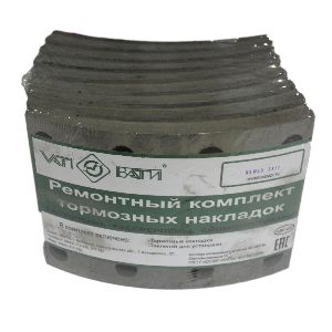 Рем. комплект к торм. колодкам  53212 (сверл. расточ.) (ВАТИ)