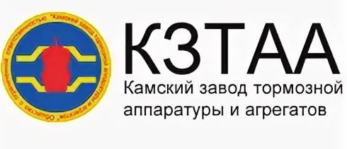 КЗТАА