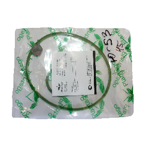 РТИ помпы (силикон) (Plantago) (из 2)