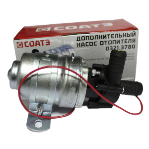 Насос помпы электрический-24В  (СОАТЭ г. Старый Оскол)