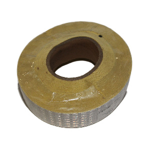 Светоотражающая лента (белая)  (видимость 300м) (50м)