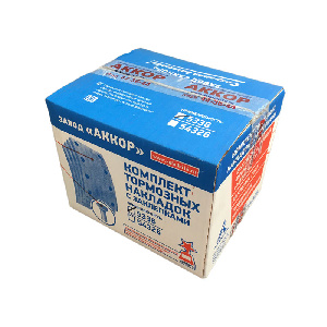 Рем. комплект к торм. колодкам МАЗ-5336 (АККОР)