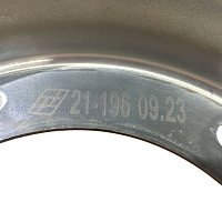 Крыльчатка радиатора ЕВРО 787 мм (Технотрон)