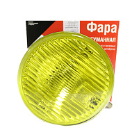 яяФара п/туманная желтая круглая  (пласт.корпус) (ОСВАР) 12В (8 шт.)