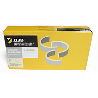 яяВкладыши коренные Р5 (ЯМЗ) (ДЗВ г. Димитровград)