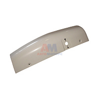 Обтекатель нов./обр. правый (БИФОРМ) (дымка)