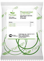 РТИ масляного фильтра ЕВРО (силикон) (Plantago)