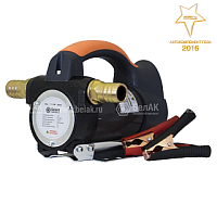 Насос перекачки топлива 12V (БелАвтоКомплект) 50л/мин ГЕЛИОС