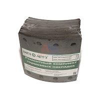 Рем. комплект к торм. колодкам 6520 (ВАТИ)