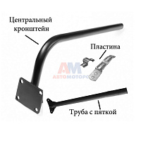 яяКронштейн крыла (из 6-ти) с пластинами