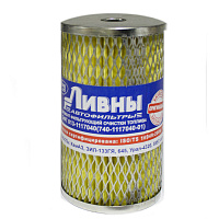 Элемент ТФ (мет.сетка) (ЛААЗ г. Ливны) (740.1117040-01)