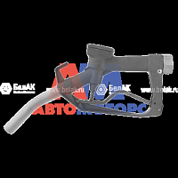 яяПистолет топливораздаточный с ручным отсекателем(БелАвтоКомплект)