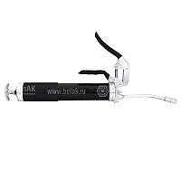 Шприц 500мл смазочный пистолетного типа (БелАвтоКомплект)