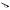 Фонарь задний 5490 (правый) (г. Руденск) 112.08.69-02 (светодиодный) с проводом