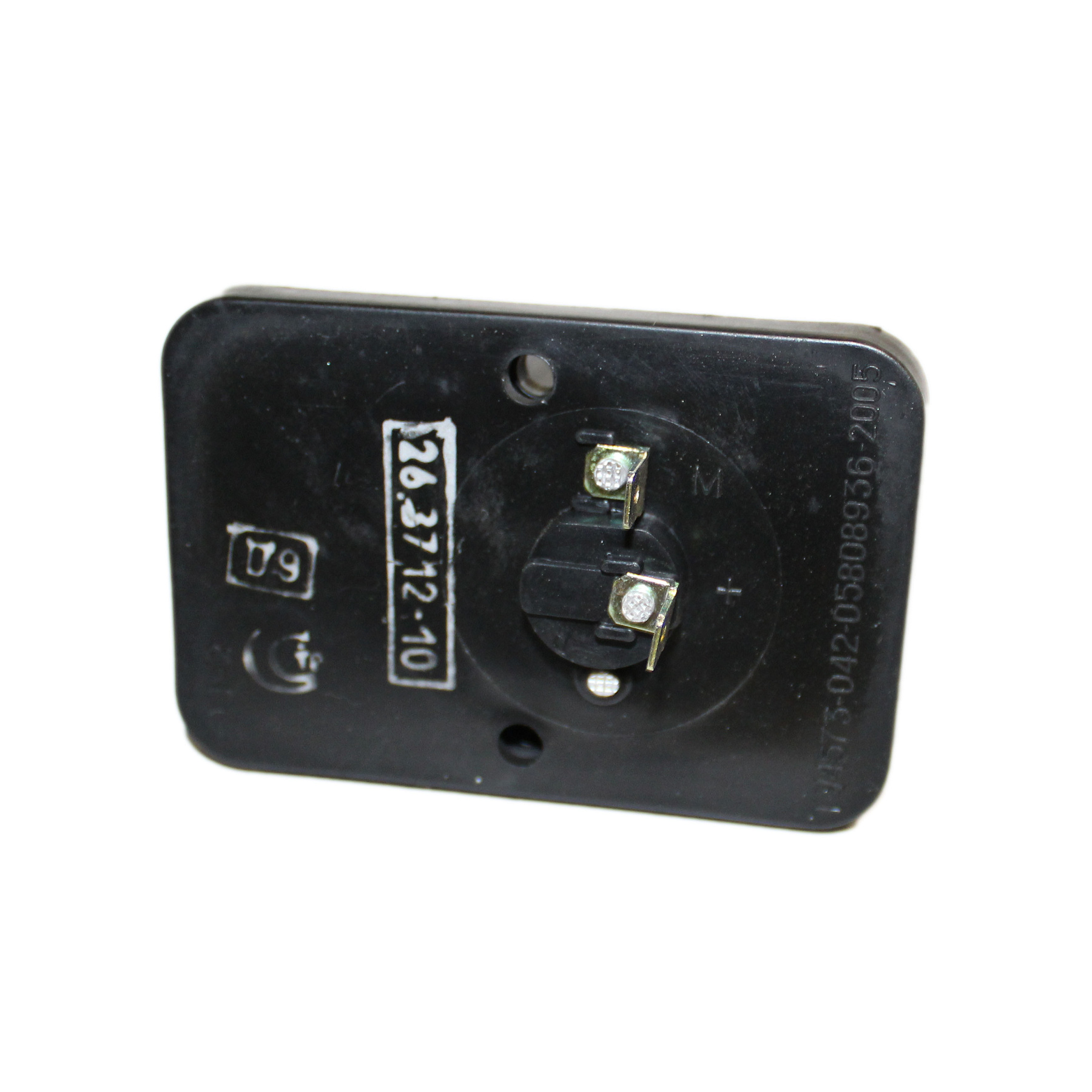 Фонарь габаритный белый/черный треугольный (ОСВАР)