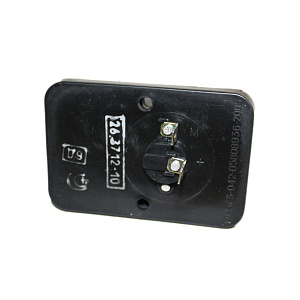 Фонарь габаритный белый/черный треугольный (ОСВАР)