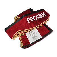 Ламбрекен (лобовое +боковые)