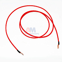 Провод АКБ 3м  d-25