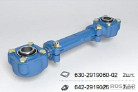 яяШтанга реактивная п/прицепа НЕФАЗ (РОСТАР) 634