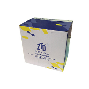 ФТОТ ЕВРО-3,4 (Аналог КАМЭК ПЛЮС) с подогревом