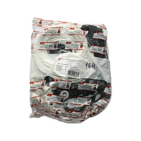 яяРТИ двигателя из 5-ти (БРТ г. Балаково)