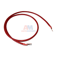 Провод АКБ 2м d-50