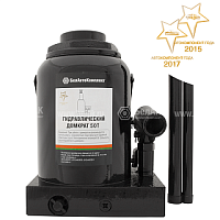 Домкрат 50 тн. (TUV, 2 клапана) (БелАвтоКомплект) 405мм